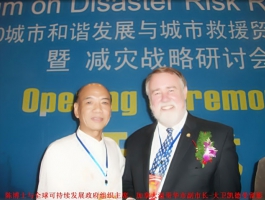 陈胜利博士留影